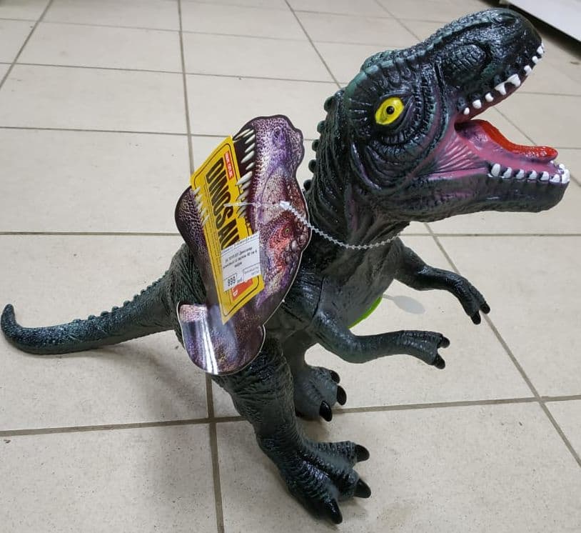 Где В Перми Можно Купить Резинового Динозавра