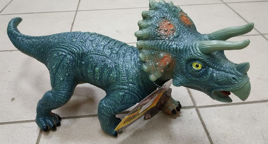 Где В Перми Можно Купить Резинового Динозавра