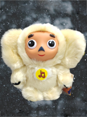 МУЛЬТИ-ПУЛЬТИ V85363/14B Игрушка мягкая СОЮЗМУЛЬТФИЛЬМ ЧЕБУРАШКА 14 см озвученная Цвет Бежевый от магазина ДЕТКИ