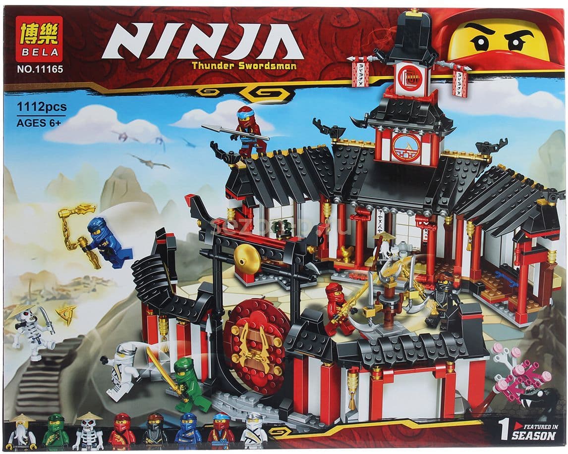 Конструктор аналог LEGO NINJAGO 70670 МОНАСТЫРЬ КРУЖИЦУ 1112 деталей купить  в интернет-магазине ДЕТКИ