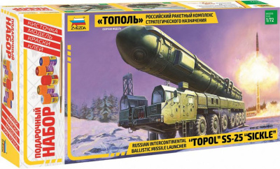 ZVEZDA 5003П Сборная модель РОССИЙСКИЙ РАКЕТНЫЙ КОМПЛЕКС СТРАТЕГИЧЕСКОГО НАЗНАЧЕНИЯ ТОПОЛЬ 31см  1:72 309 деталей от магазина ДЕТКИ
