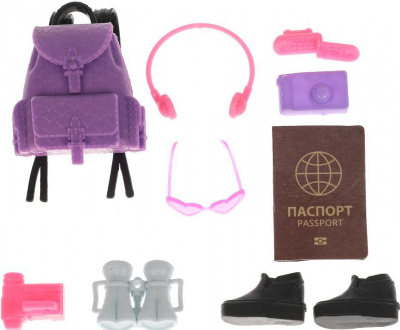 СОФИЯ И АЛЕКС AC16-S-BB Набор аксессуаров для кукол 29 см СОФИЯ ПУТЕШЕСТВИЕ от магазина ДЕТКИ
