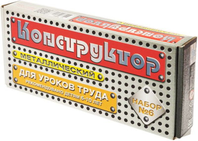 ДЕСЯТОЕ КОРОЛЕВСТВО 00853 Конструктор металлический для уроков труда НАБОР №6 80 деталей от магазина ДЕТКИ