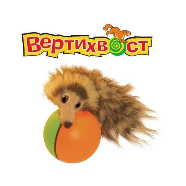 Вертихвост. Мангуст Вертихвост. Игрушка Вертихвост. Игрушка Вертихвост Мангуст. Вертихвост интерактивная игрушка.