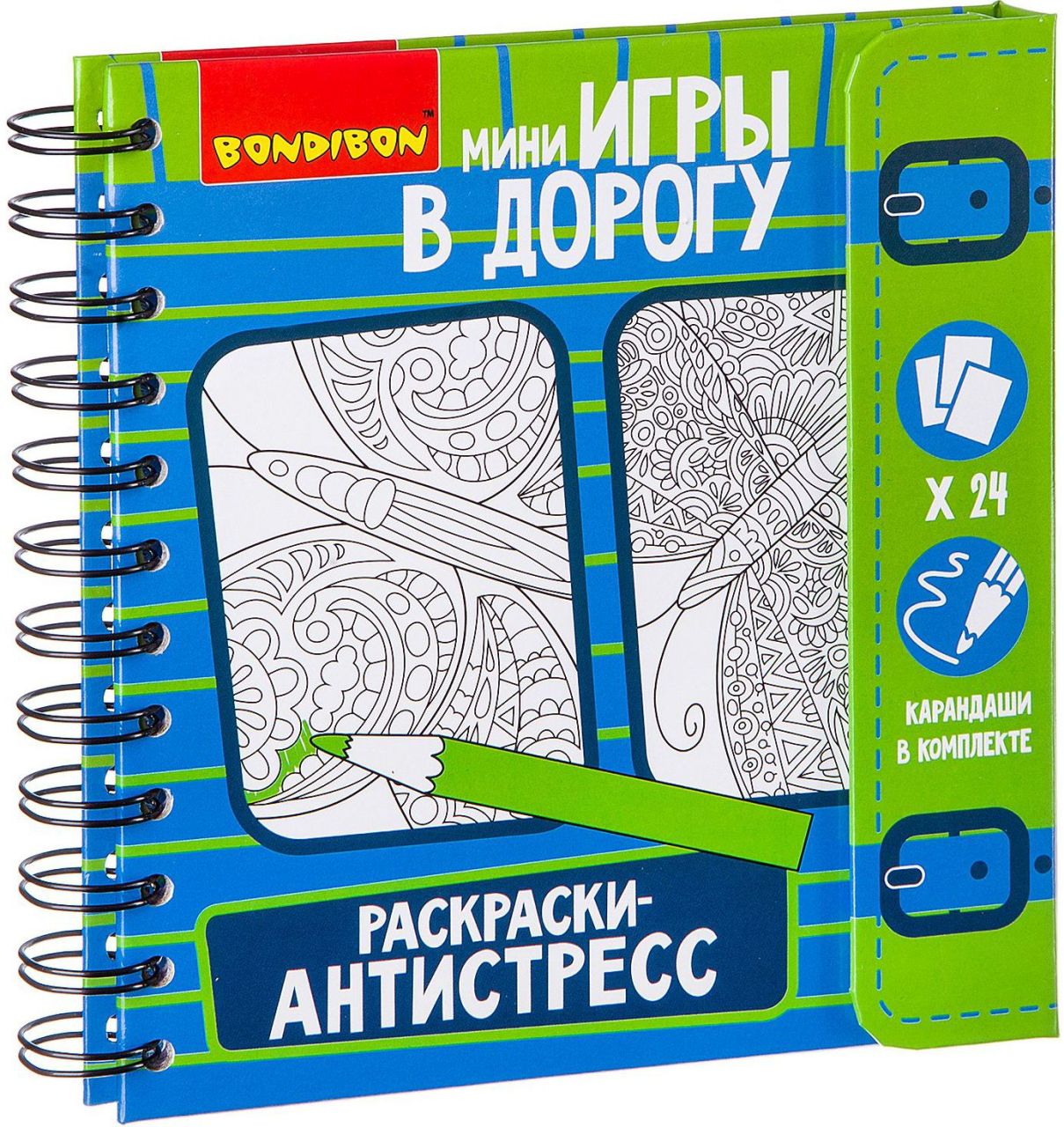 Игра развивающая РАСКРАСКИ-АНТИСТРЕСС серия МИНИ-ИГРЫ В ДОРОГУ купить в  интернет-магазине ДЕТКИ