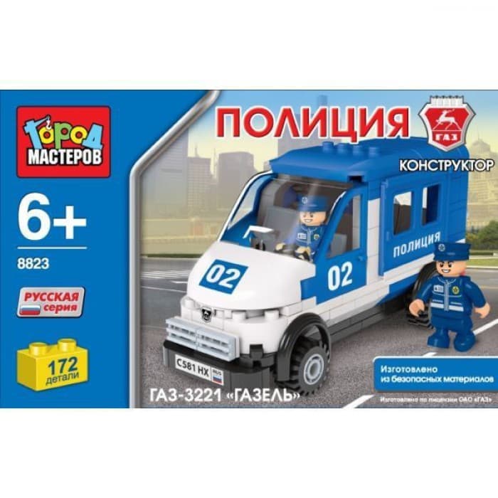 Конструктор город инструкция. Конструктор город Мастеров полиция 3029 Газель. Город Мастеров конструктор полиция Газель 8823. Машинка ГАЗ 3221 《Газель》конструктор город Мастеров. Лего город Мастеров полиция Газель.