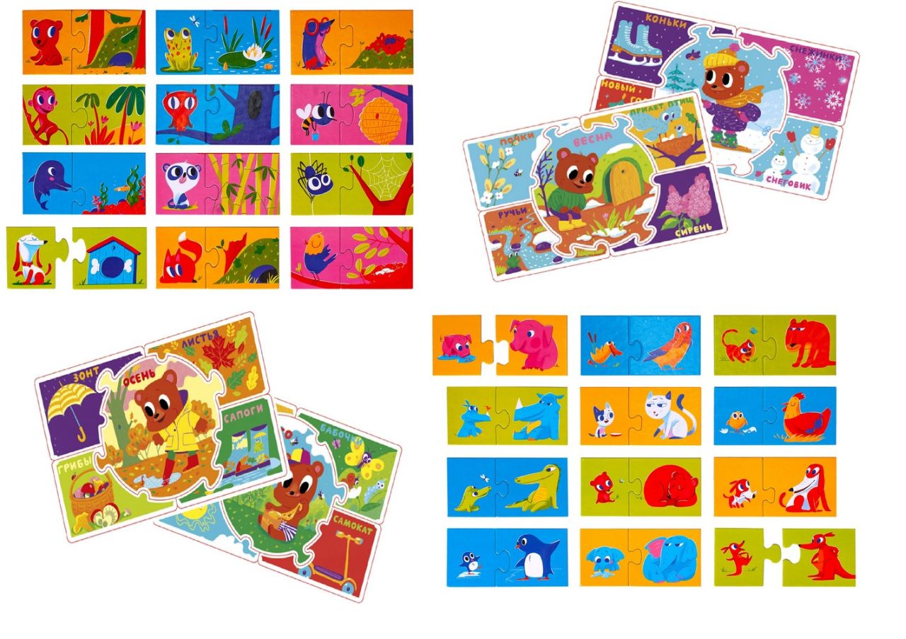 электровикторина для детей. лунтик игра. надпись я познаю мир для детей. игра познавай миры. лунтик познает мир игра.