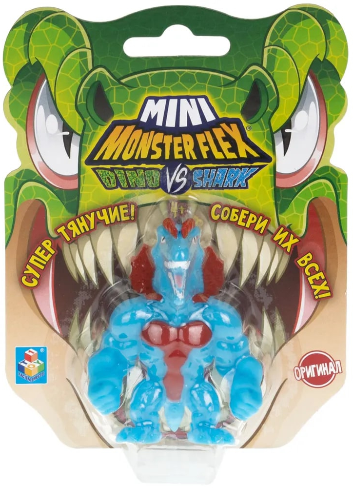 Monster flex mini. Монстр Флекс мини. Игрушки тянучки монстр Флекс мини. Mini Monster Flex Dino vs Shark. Дино монстр Флекс дилофокс.