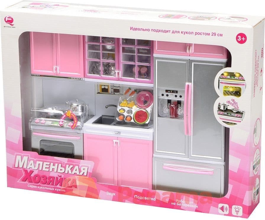 Кухня со звуком. Junfa Toys кухня Modern Kitchen (26210p ) серый/розовый. Junfa Toys кухня Modern Kitchen 26211p. Для кукол кухня со светом звуком. Набор кухня 3в1, звук и свет.