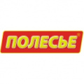 ПОЛЕСЬЕ