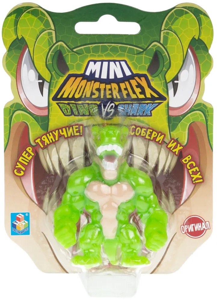 Monster flex mini. Игрушки тянучки монстр Флекс мини. Mini Monster Flex Dino vs Shark. Игрушки тянущиеся монстры.