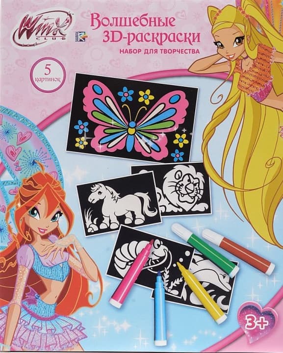 Winx Club Bloomix coloring pages | Fairy tattoo, Princess coloring pages, Cartoon coloring pages