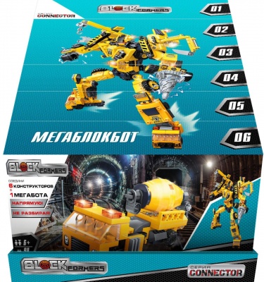 1TOY Т19871 Конструктор BLOCKFORMERS МЕГАБЛОКБОТ серия CONNECTOR 6В1 от магазина ДЕТКИ