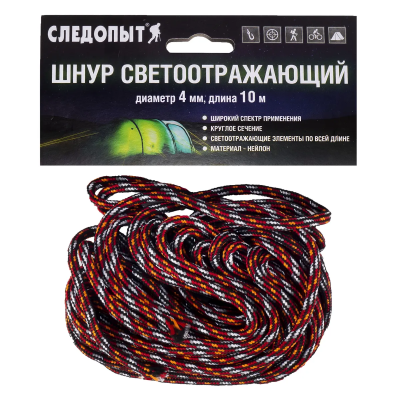СЛЕДОПЫТ PF-TWP-51 Шнур светоотражающий СЛЕДОПЫТ 10 м d=4 мм Цвет Красный/Оранжевый/Черный от магазина ДЕТКИ