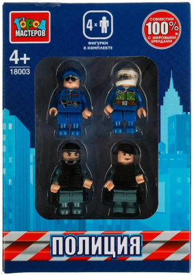 ГОРОД МАСТЕРОВ 18003-KK Конструктор ФИГУРКИ серия ПОЛИЦИЯ 4 фигурки от магазина ДЕТКИ