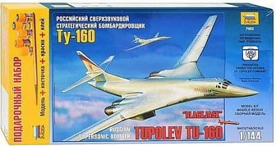 ZVEZDA 7002П Сборная модель РОССИЙСКИЙ СВЕРХЗВУКОВОЙ СТРАТЕГИЧЕСКИЙ БОМБАРДИРОВЩИК ТУ-160 37.5см 1/144 153 детали от магазина ДЕТКИ