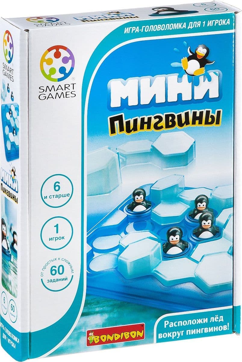 Логическая игра МИНИ ПИНГВИНЫ серия SMART GAMES купить в интернет-магазине  ДЕТКИ