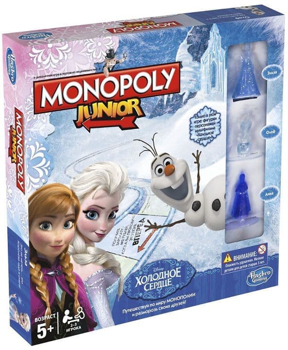 Игрушки Hasbro Официальный Сайт Интернет Магазин