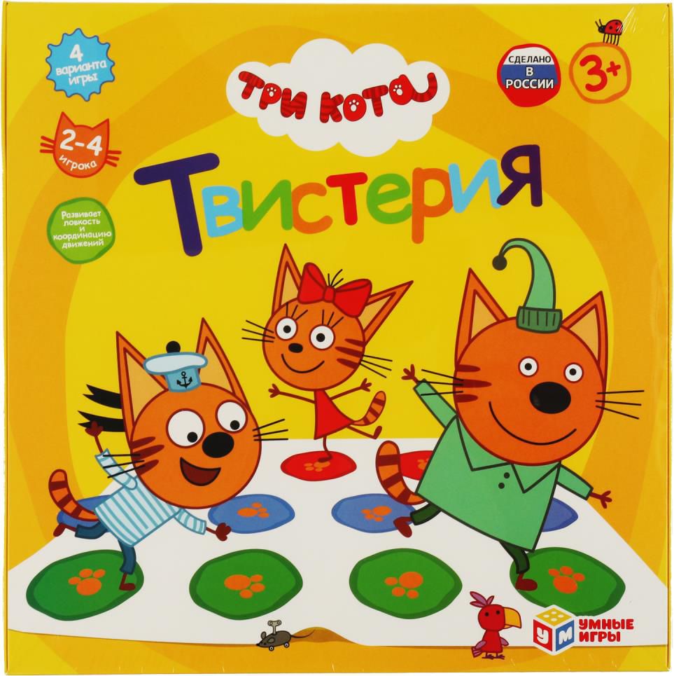 игры желтый кот том (88) фото