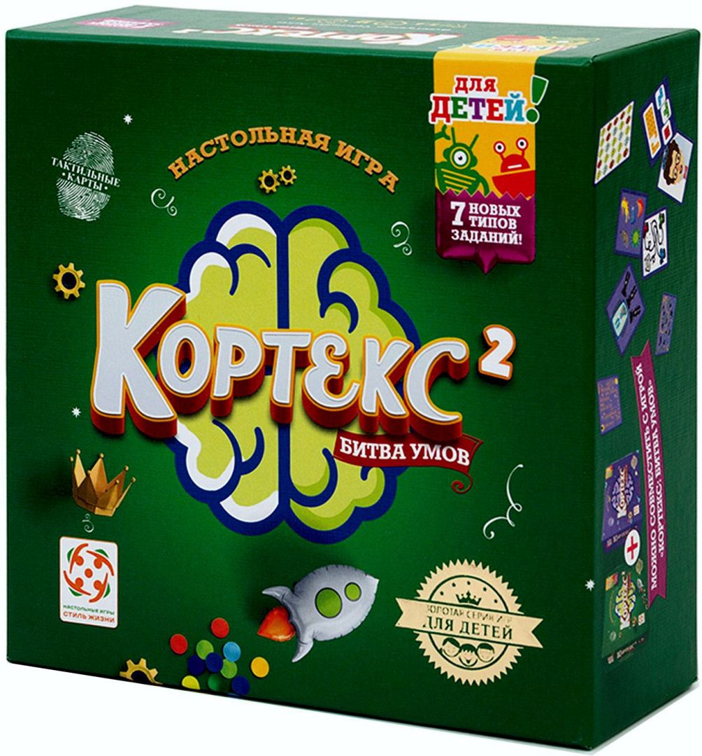 Центр кортекс. Центр кортекс