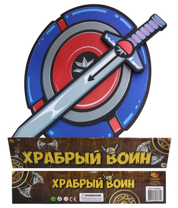 Набор оружия ХРАБРЫЙ ВОИН меч и щит из вспененной пластмассы в пакете с ...