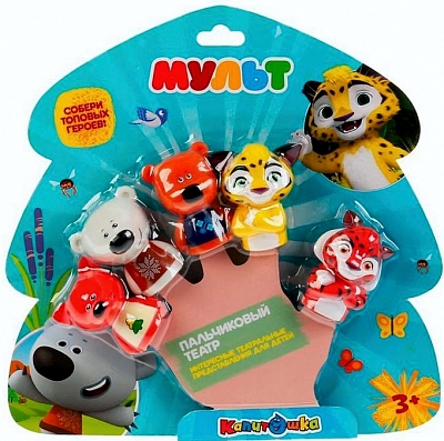 КАПИТОШКА LXPT-MU Пальчиковый театр МУЛЬТ 5 фигурок от магазина ДЕТКИ