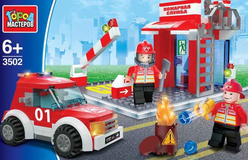 Лего Город Мастеров Купить В Интернет Магазине