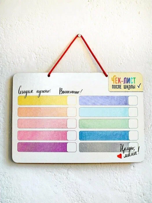 ДЕСЯТОЕ КОРОЛЕВСТВО 83212 Доска маркерная ЧЕК-ЛИСТ 340 мм x 240 мм верёвочка, маркер со стирателем от магазина ДЕТКИ