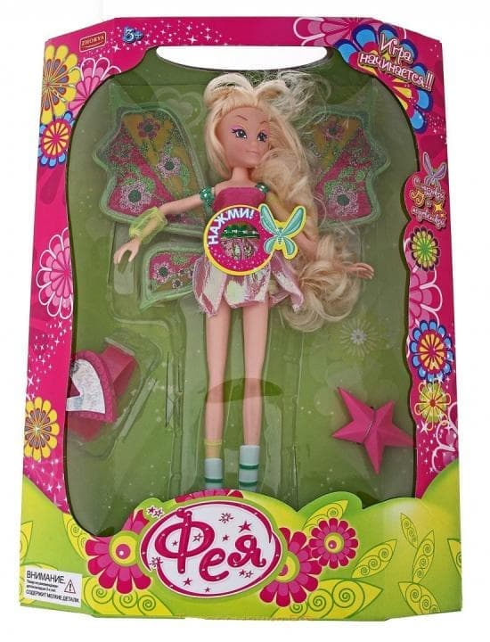 Кукла со светящимся. Кукла рапунцель со светящимися волосами. Рапунцель jakks pacific кукла. Disney jakks pacific принцесса рапунцель. Кукла с крыльями.