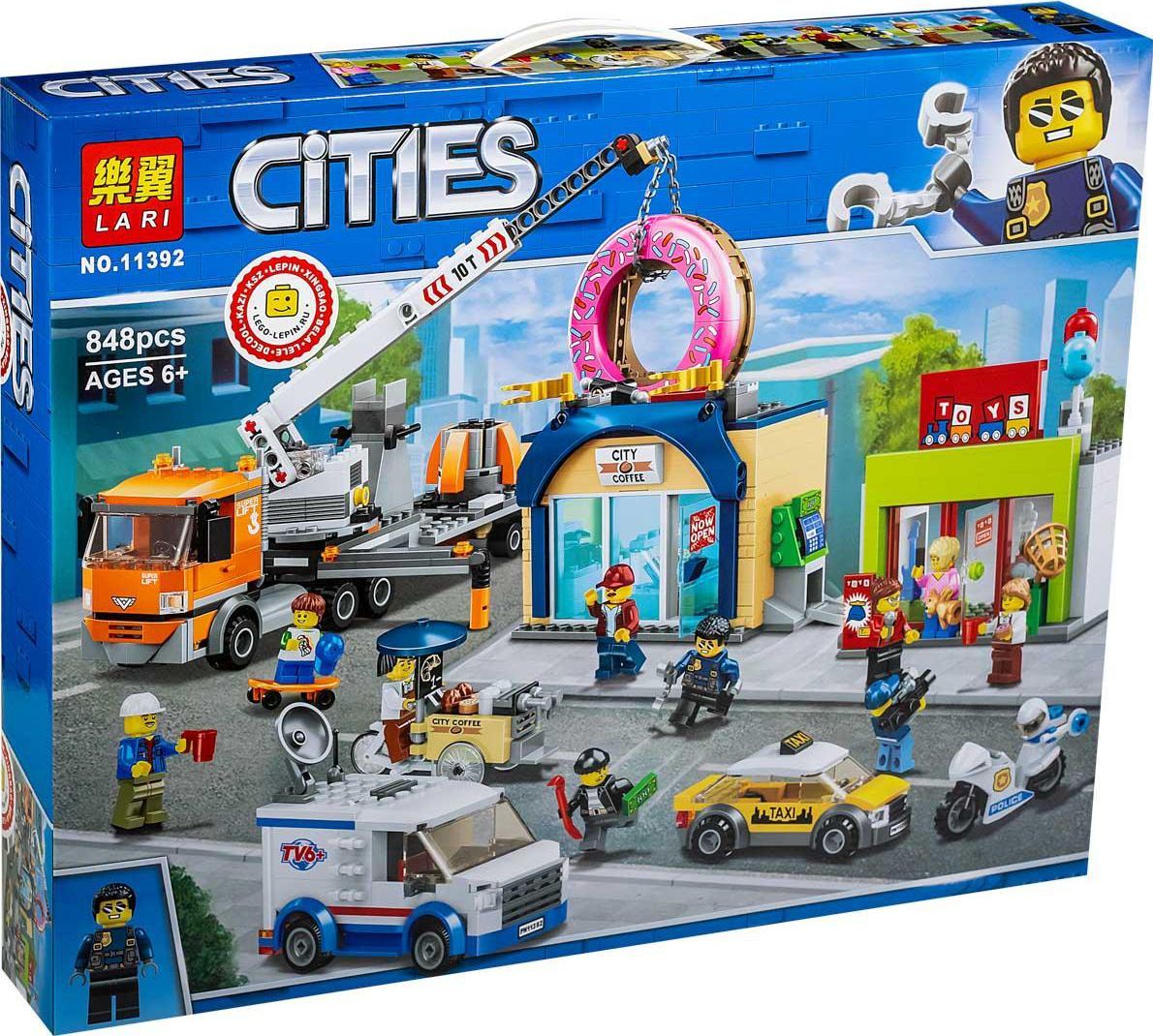 Конструктор открыто. Лего Сити 60233. LEGO City 60233. Лего Сити набор 60233. Конструктор лего Сити 60233.