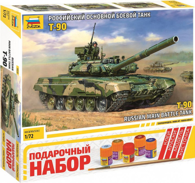 ZVEZDA 5020П Сборная модель РОССИЙСКИЙ ОСНОВНОЙ БОЕВОЙ ТАНК Т-90 (подарочный набор) 14 см 1/72 205 деталей от магазина ДЕТКИ