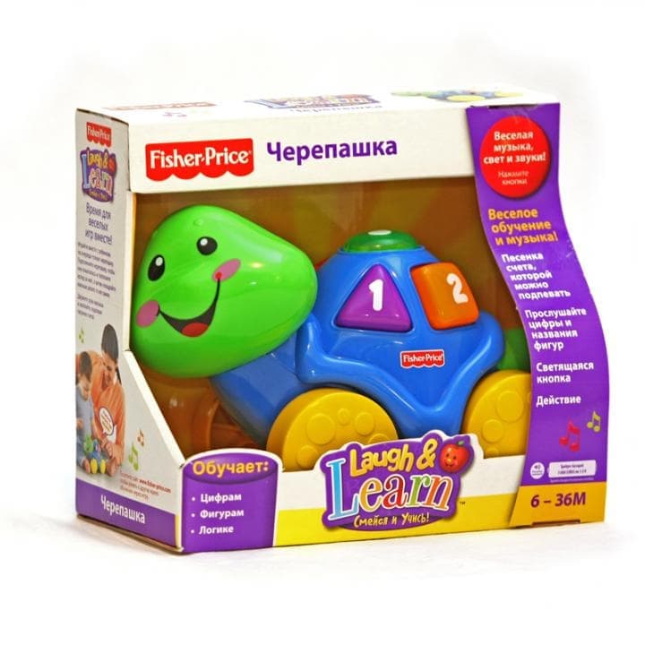 Фишер Прайс Игрушки Интернет Магазин Москва