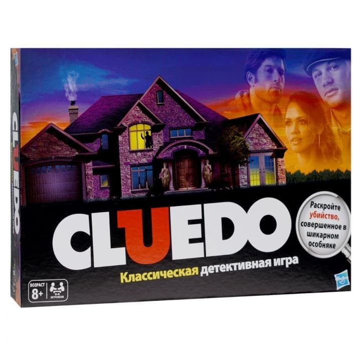 Где Купить Игру Cluedo