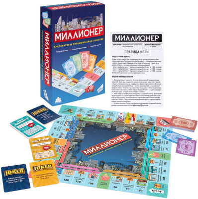 Игра настольная 'Монополия: Миллионер', Hasbro [98838]