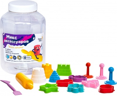 GENIO KIDS LEP01 Набор для лепки МИКС АКСЕССУАРОВ 15 предметов от магазина ДЕТКИ