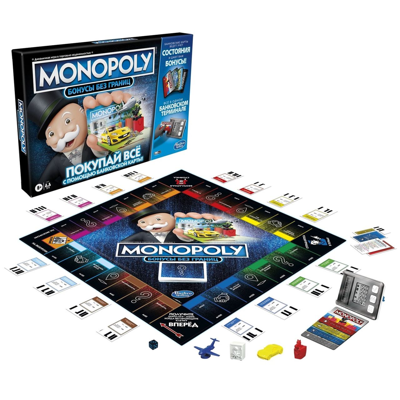 Игра настольная MONOPOLY БОНУСЫ БЕЗ ГРАНИЦ купить в интернет-магазине ДЕТКИ