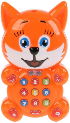 УМКА HT800-R Мультиплеер обучающий с проектором 50 песен, стихов и звуков, музыкальная сказка от магазина ДЕТКИ