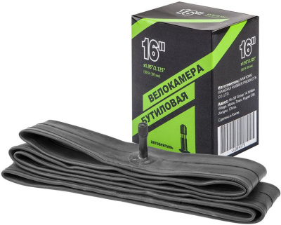 STELS 790007 (LU089570) Камера велосипедная 16" x 1.95"/2.125" автониппель SCHRADER от магазина ДЕТКИ