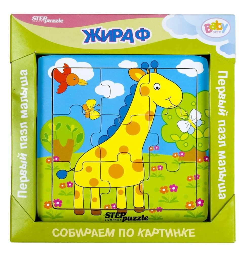 Магнитные Пазлы Для Детей Купить Элефант