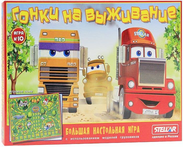 Игра Маги Леса Купить