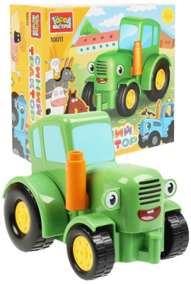 ГОРОД МАСТЕРОВ 10011-GK Конструктор БОЛЬШИЕ КУБИКИ: ЗЕЛЁНЫЙ ТРАКТОР серия СИНИЙ ТРАКТОР 4 детали от магазина ДЕТКИ