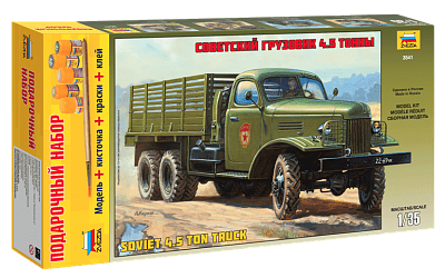 ZVEZDA 3541П Сборная модель СОВЕТСКИЙ 4.5 ТОННЫЙ ГРУЗОВИК ЗИС-151 (подарочный набор), 21 см 1/35 275 деталей от магазина ДЕТКИ