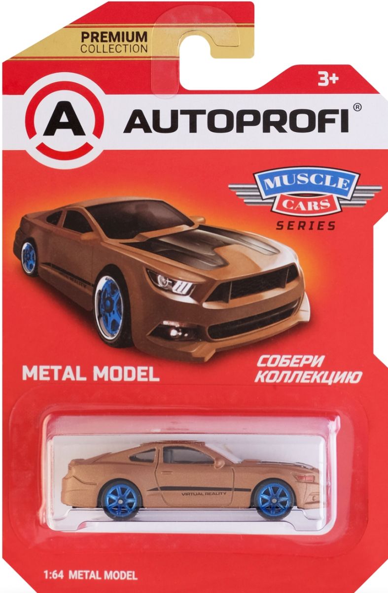 Машинка коллекционная FORD MUSTANG серия MUSCLE CARS 1:64 Цвет Коричневый  купить в интернет-магазине ДЕТКИ