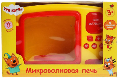 ИГРАЕМ ВМЕСТЕ M826-H40011-R Микроволновая печь ТРИ КОТА серия Я ПОМОГАЮ МАМЕ платформа вращается, световые эффекты от магазина ДЕТКИ