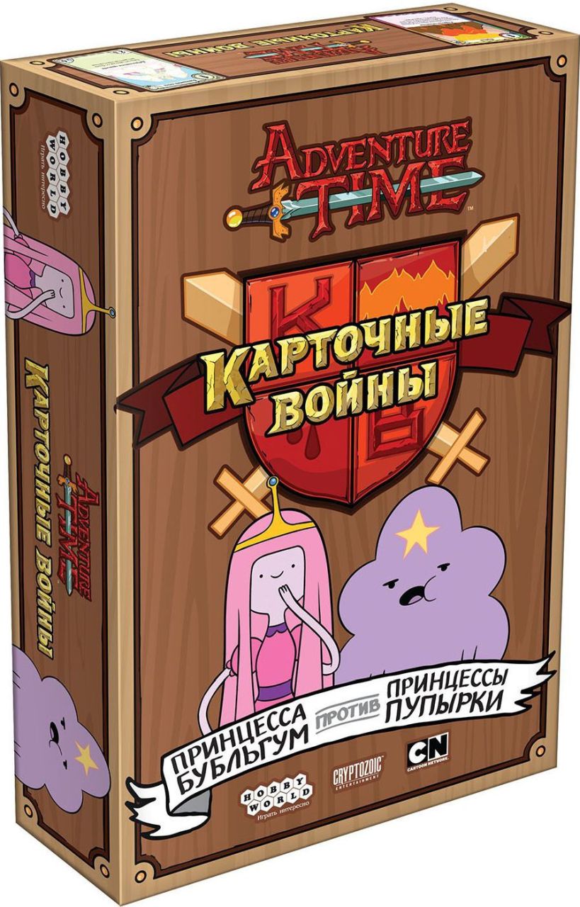 Купить Настольную Игру Карточные Войны