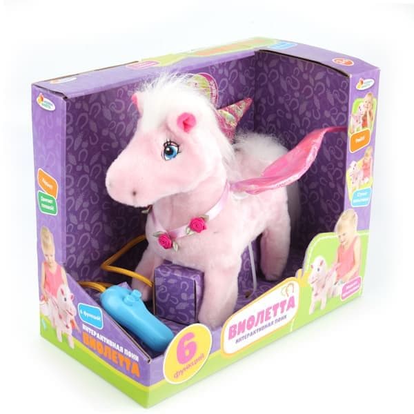 Уфа Игрушка Интернет Магазин Игрушек