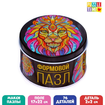 PUZZLE TIME 7860022 Фигурный пазл СКАЗОЧНЫЙ ЛЕВ 76 деталей 17 см х 22 см в металлической коробке от магазина ДЕТКИ