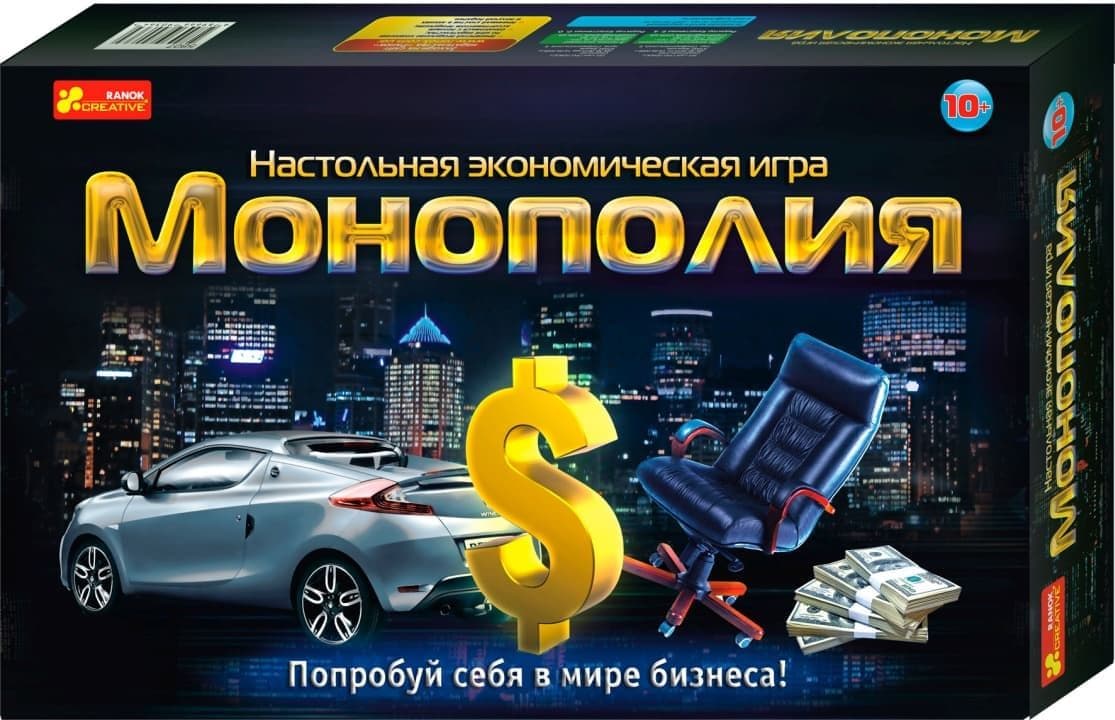 Настольная игра МОНОПОЛИЯ в коробке купить в интернет-магазине ДЕТКИ