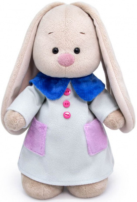 BUDI BASA StM-447 Игрушка мягкая ЗАЙКА МИ в теплом платье (большой) 32 см от магазина ДЕТКИ