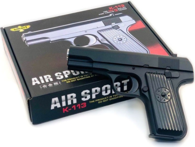 SMART 1B01626 Пистолет пневматический металлический K-113 от магазина ДЕТКИ